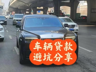 湄潭汽车抵押贷款中押本不押车贷款需要什么材料?
